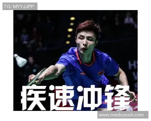 武汉羽毛球队实力对比深度解析与未来发展展望