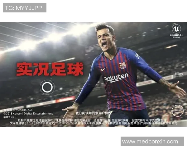 节目组挑战猜测足球明星的趣味游戏揭晓明星背后的故事与成就 节目组挑战猜测足球明星的趣味游戏揭晓明星背后的故事与成就