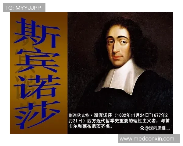 足球明星整容的利与弊探讨及其对职业生涯的影响分析 足球明星整容的利与弊探讨及其对职业生涯的影响分析