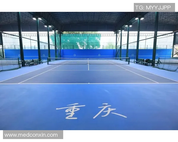重庆网球队的默契配合揭秘网球巨献背后的团队精神与战术分析