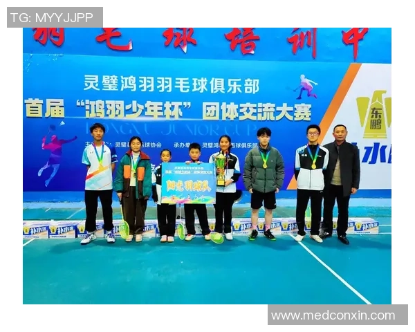 赛后复盘：武汉羽毛球队 vs 南京羽毛球队的意识