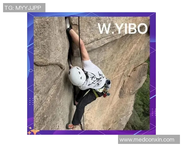 热议攀岩:成都攀岩队的实力变革 热议攀岩:成都攀岩队的实力变革