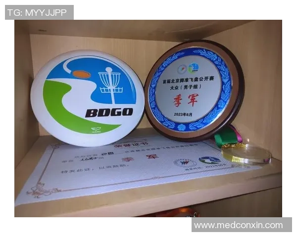 2026飞盘速度排行榜：广州飞盘队位居第6名