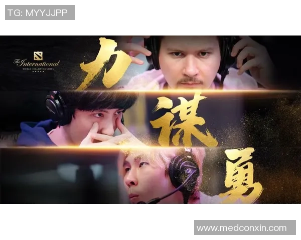 专访赵丽：解密DOTA2成功之道