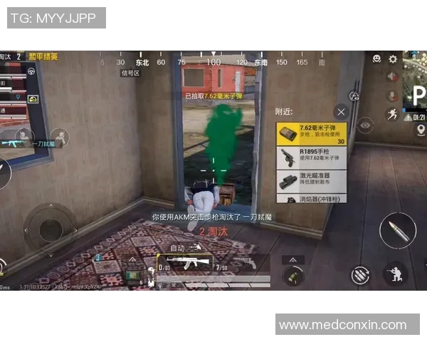 和平精英专题：聚焦TES的状态_1