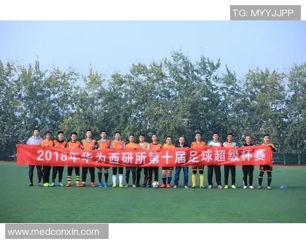 杯赛点评：西安足球队的比赛经验表现