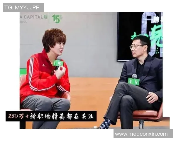 深度对话：李伟的排球人生_1